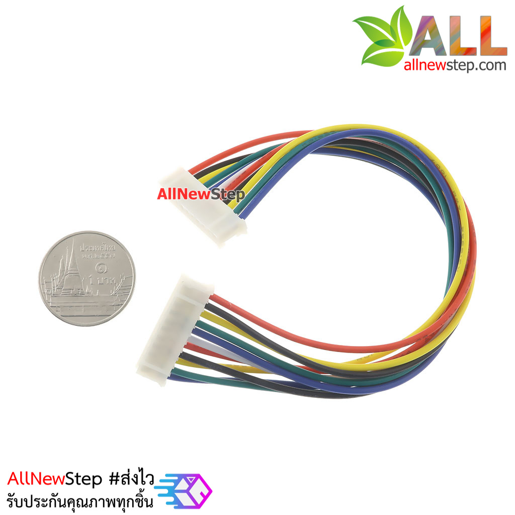 สายไฟ จัมเปอร์ PH2.0MM pitch terminal line สายแพ ระยะห่าง 2.0mm แบบคู่ 11 เส้น