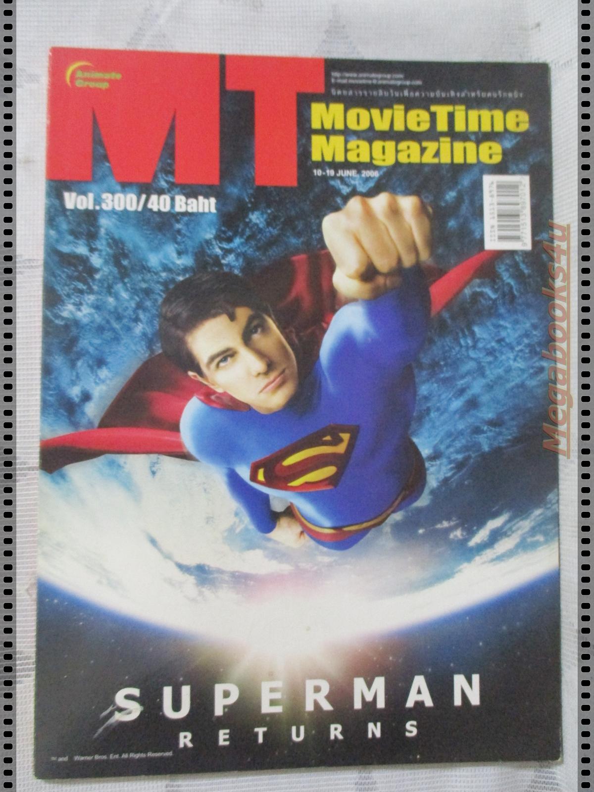 นิตยสารMOVIE TIME VOL.300 JUN,2006 ปี2549 สภาพดี