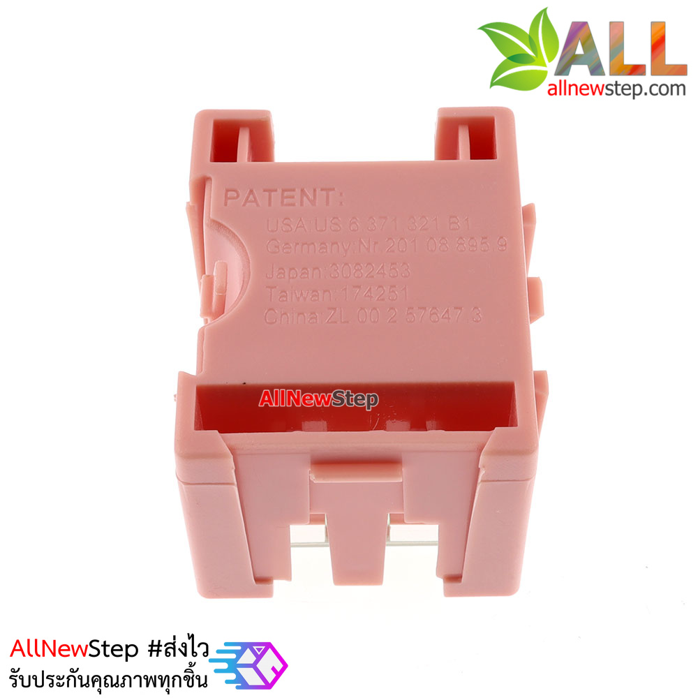 กล่อง SMT smd Electronic Component stm smd Box กล่องอุปกรณ์อิเล็กทรอนิกส์แบบต่อขยายได้ คละสี จำนวน 1 ชิ้น