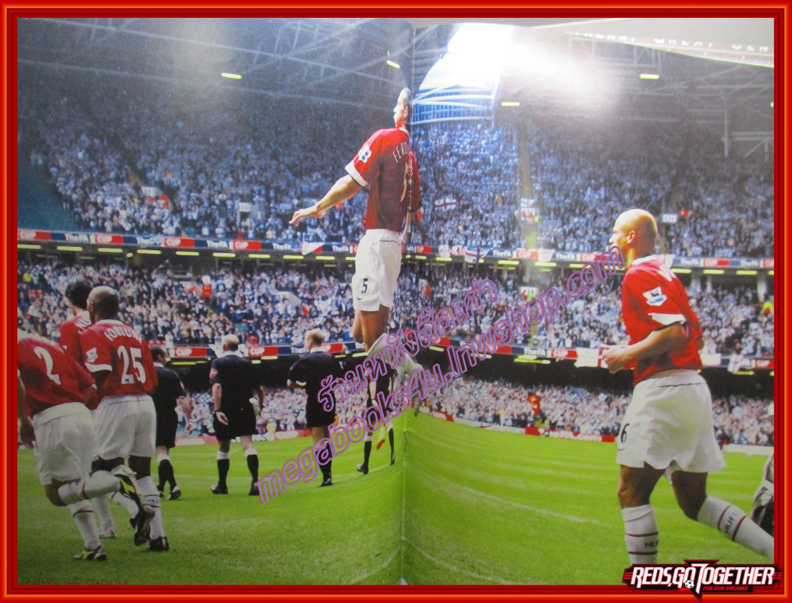 นิตยสาร แฟนผีPROJECT ฉบับที่020 ปี2548 ไม่มีโปสเตอร์ด้านใน