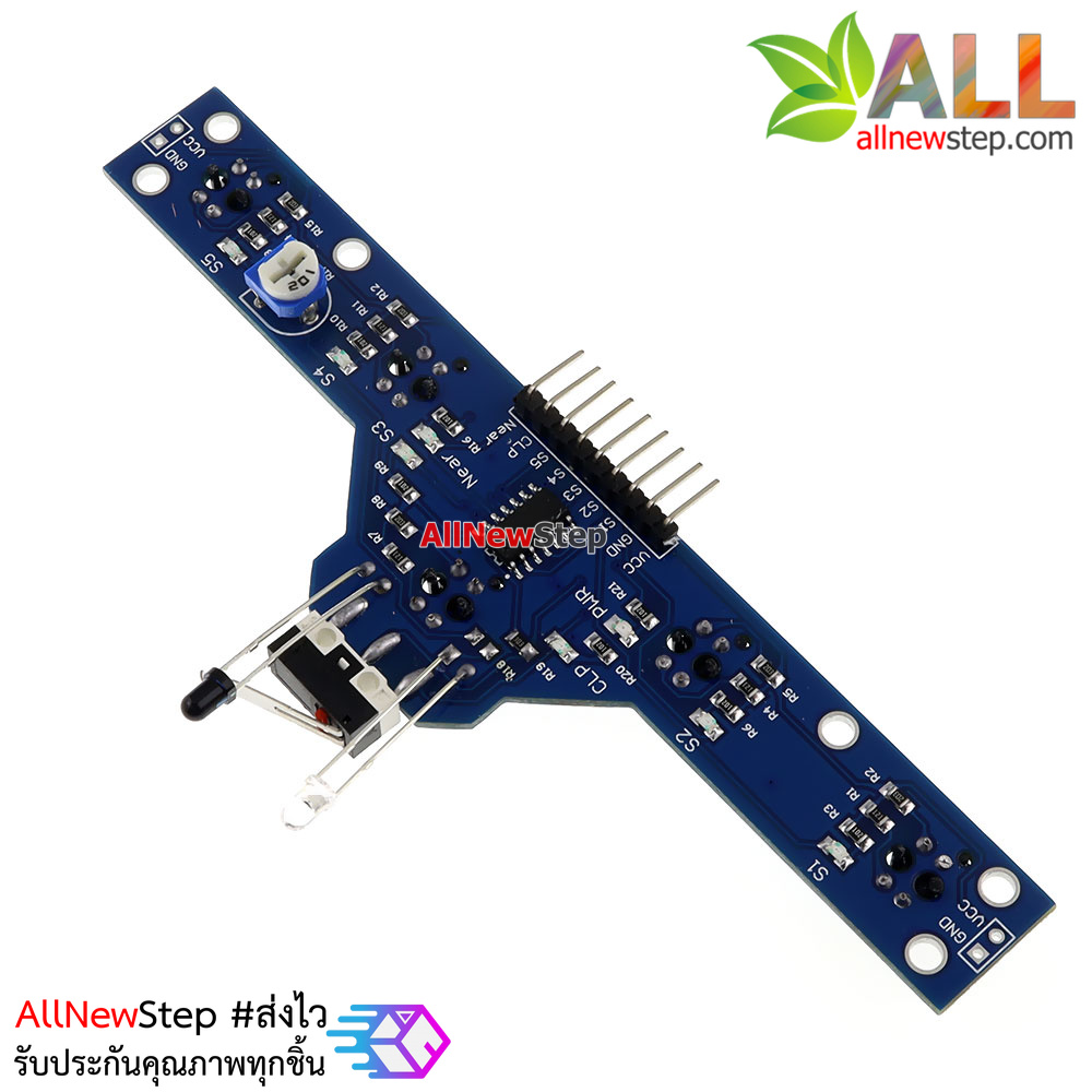 Smart Car Infrared Line tracking 7 Sensor Module เซนเซอร์ตรวจจับเส้นขาวดำ / สิ้งกีดขวาง / การชนแบบสวิต์ และแบบอินฟาเรด สำหรับ smart car