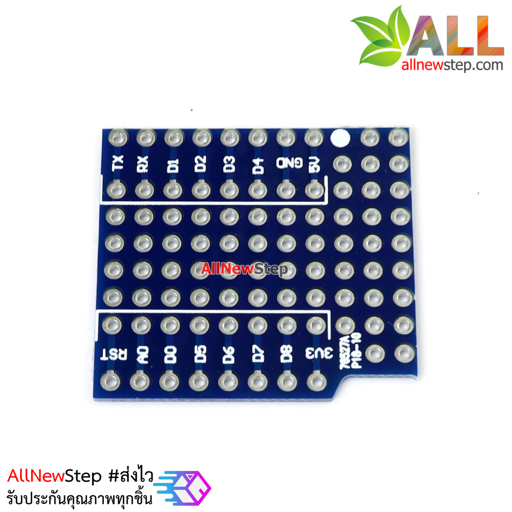 ProtoBoard Shield for WeMos D1 mini