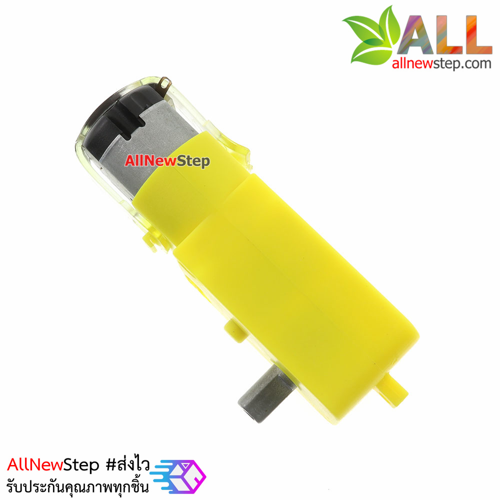 เกียร์มอเตอร์เฟืองโลหะ 3-6V ทดรอบ 1:120