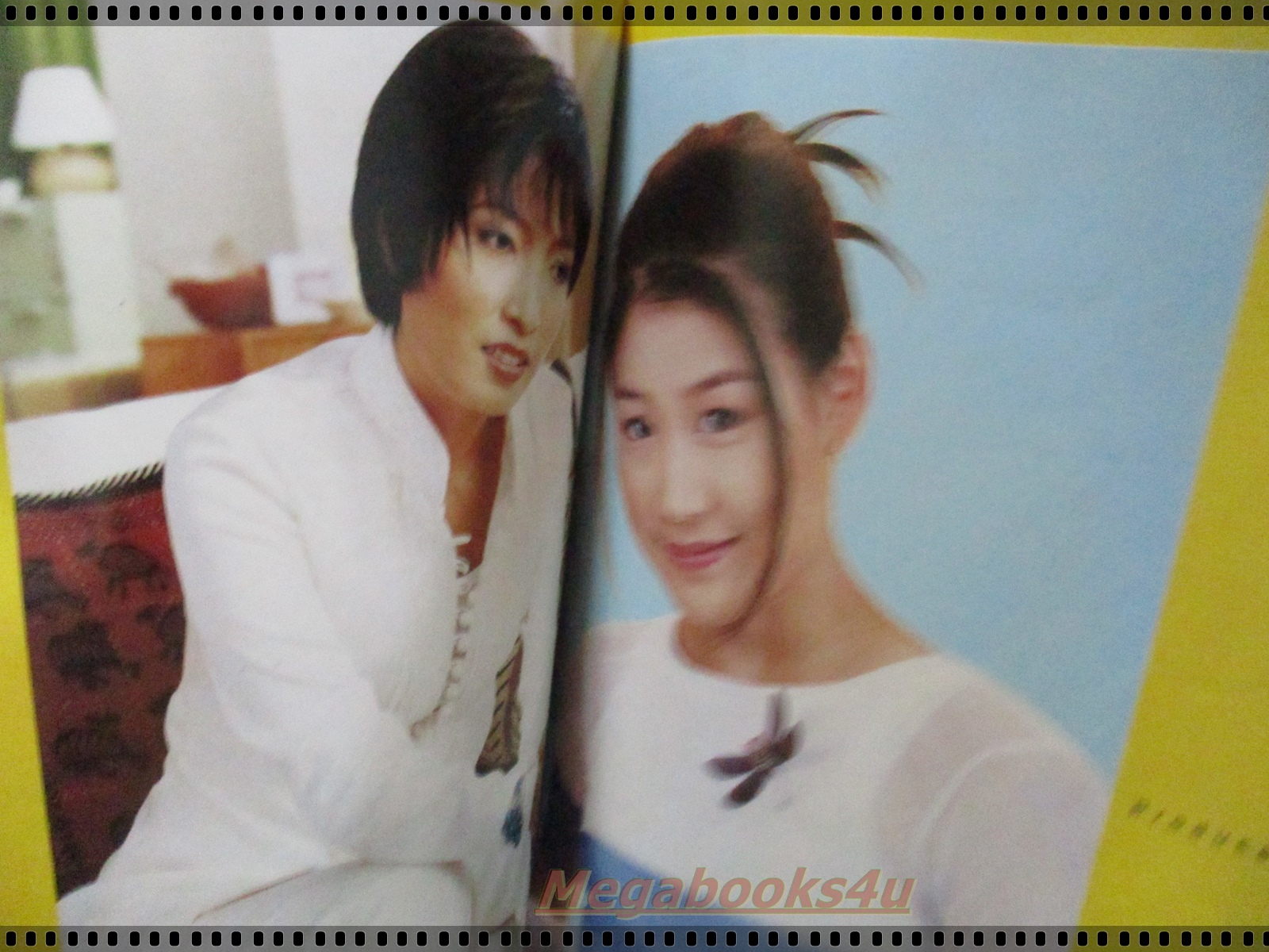 หนังสือเพลงพร้อมคอร์ดกีตาร์ เดอะกีต้าร์ THE GUITAR ฉบับที่294 ปี2541