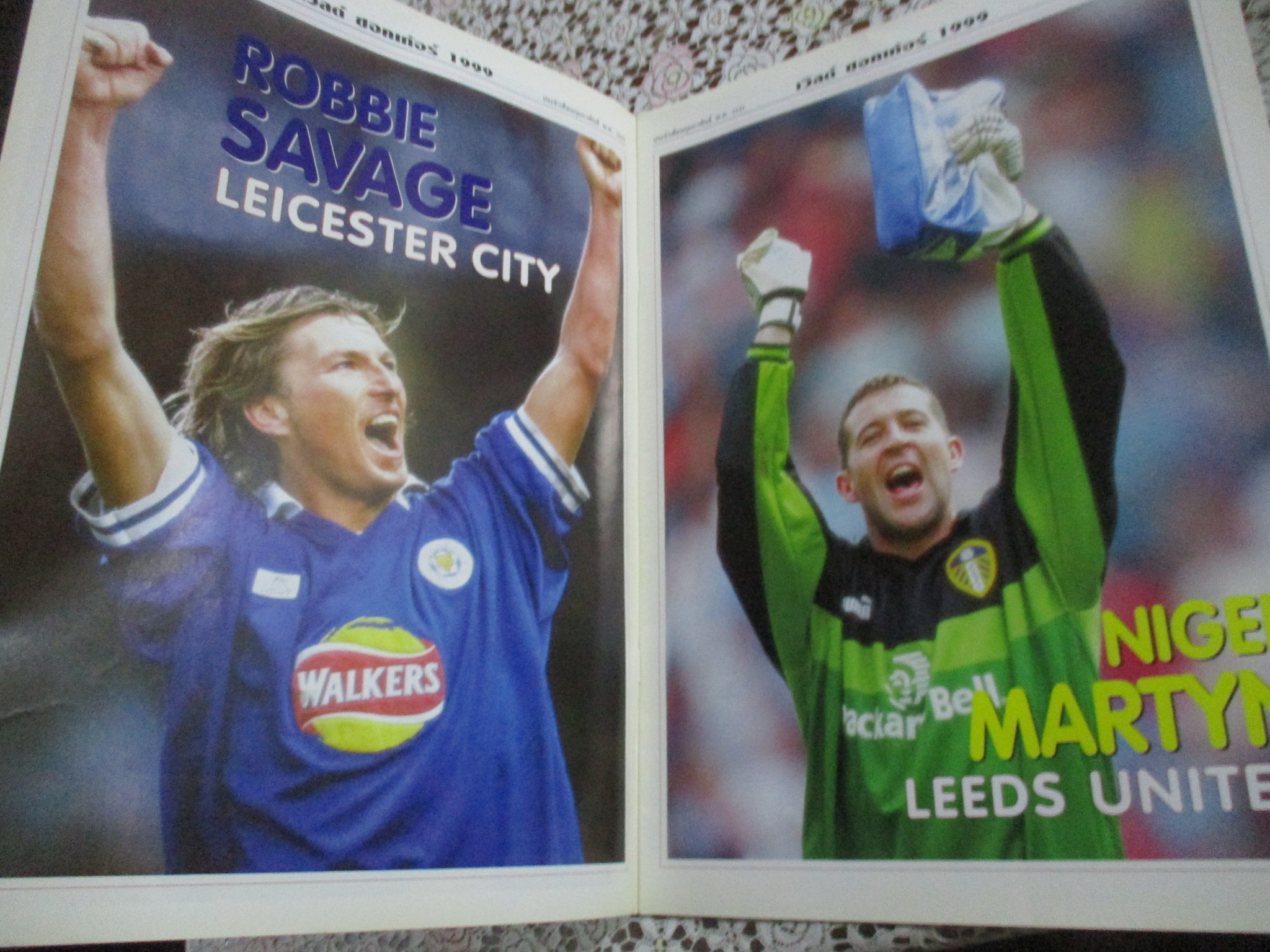 เวิลด์ซอคเกอร์ ฉบับที่10 ปี2543 ตำหนิ เนื้อหาหายไป 3 แผ่น