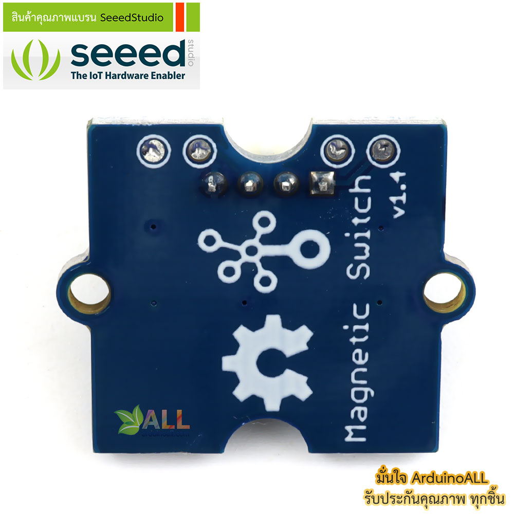 โมดูลสวิตช์แม่เหล็ก Grove - Magnetic Switch ของแท้จาก Seeed Studio