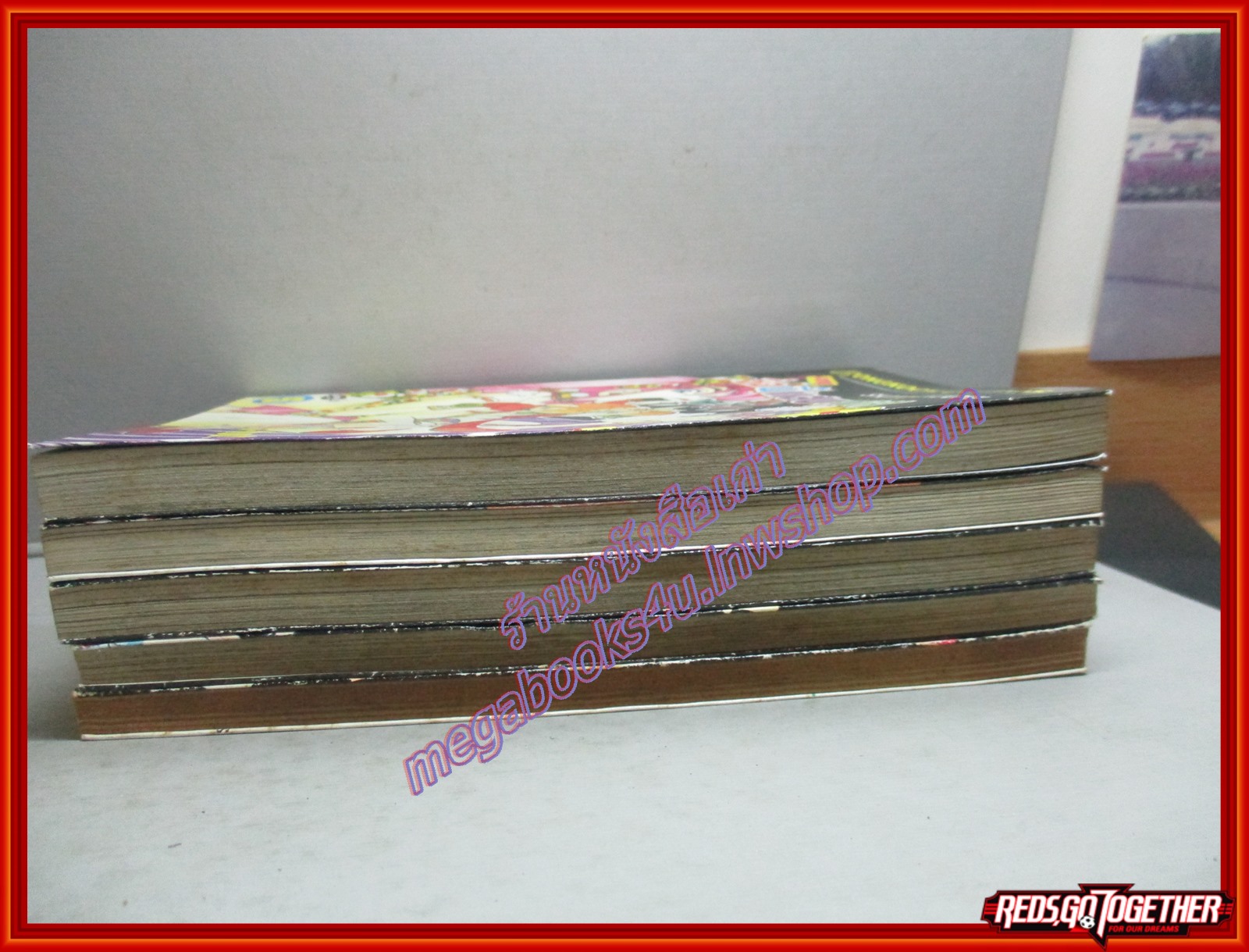 การ์ตูนบ้าน ดายู ชื่อนี้แสบสุดๆ เล่ม1-5 (6เล่มจบ) ผลงานของ Shota Kikuchi สนพ.บงกช