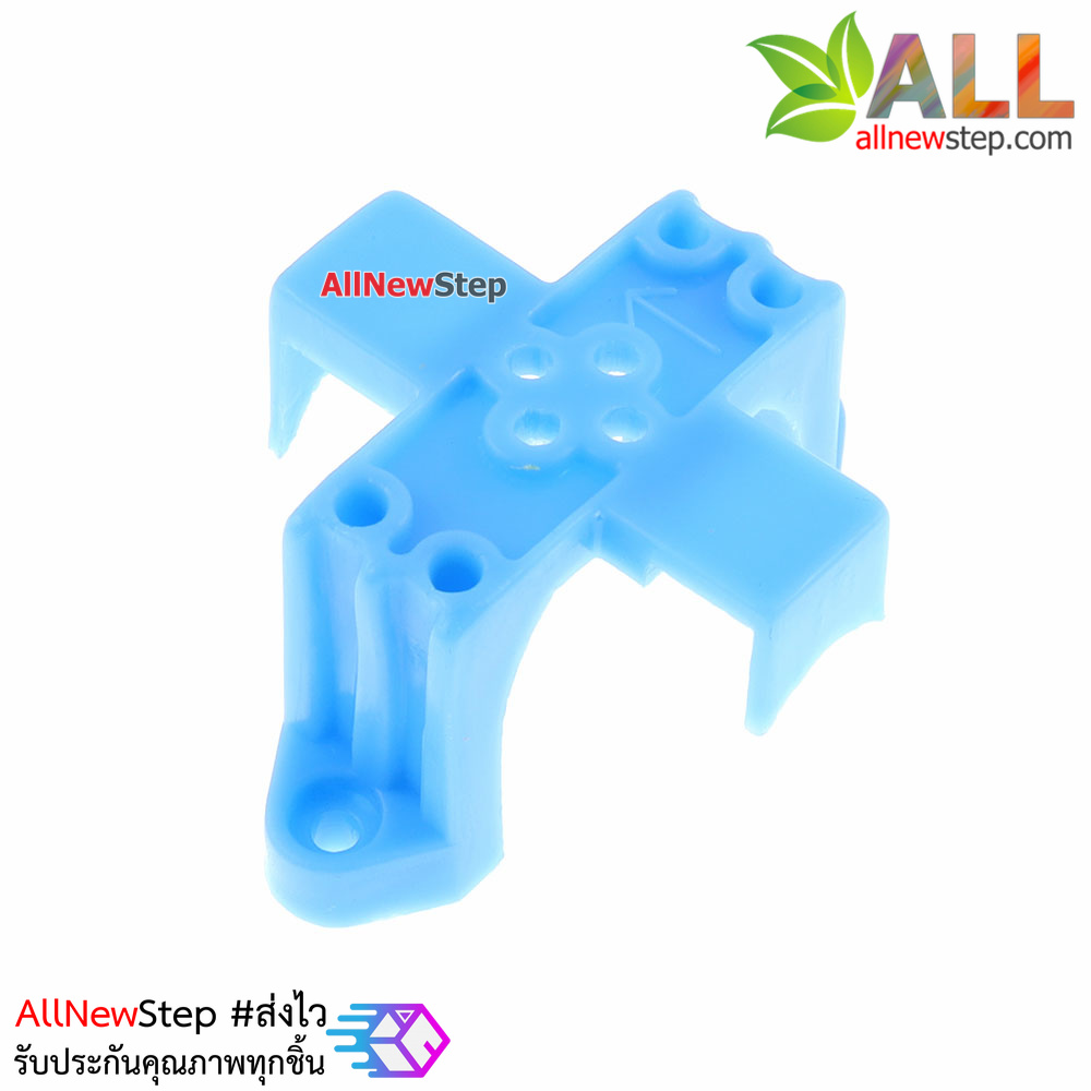 130 Plastic motor clip motor fixed bracket พลาสติกยึดมอเตอร์ขนาดเล็ก คละสี