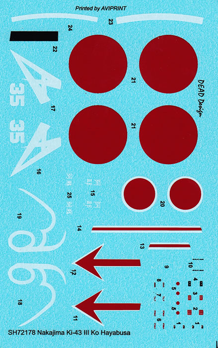 1/72 Nakajima Ki-43-III Ko Hayabusa “Ultimate Oscar”