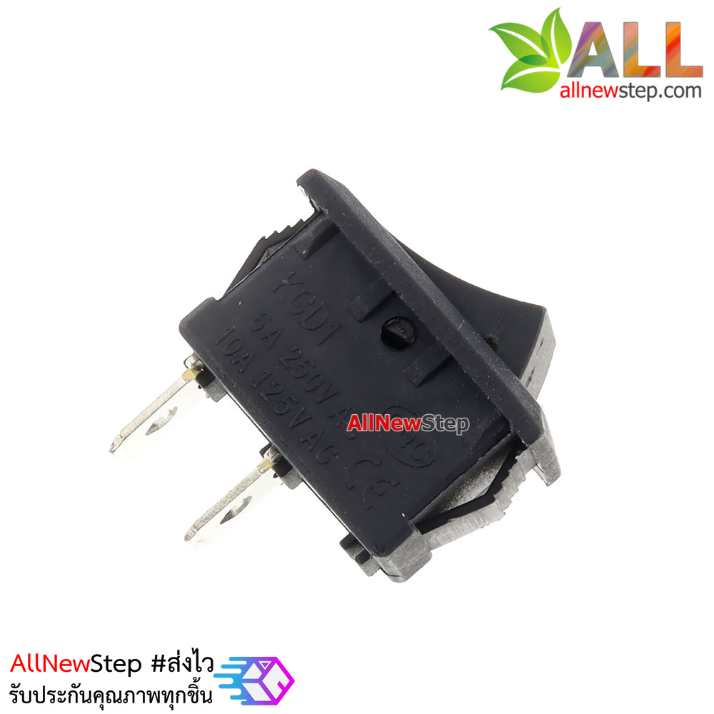 สวิตช์ไฟเปิด/ปิด15x21MM