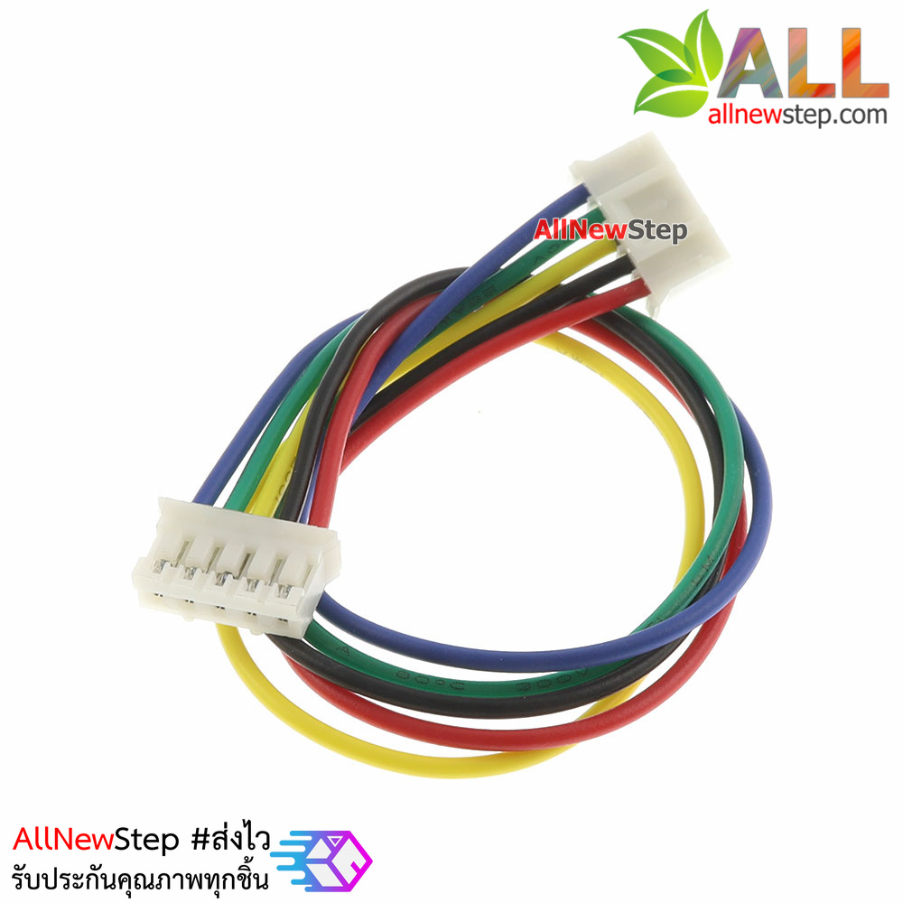 สายไฟ จัมเปอร์ PH2.0MM pitch terminal line สายแพ ระยะห่าง 2.0mm หัวต่อแบบคู่ 5 เส้น