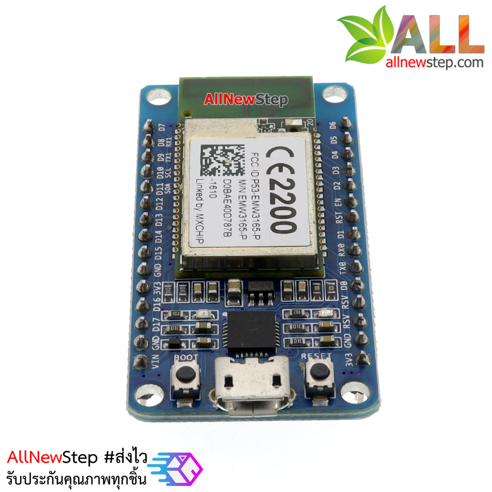WiFiMCU Development Board with EMW3165
