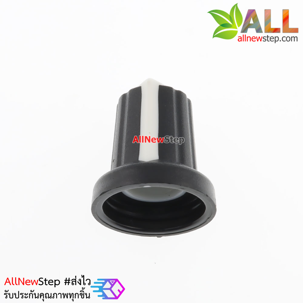 Plastic Knob WH148 Knob Potentiometer Knob Hat จุกหัวหมุนตัวต้านทานปรับค่าได้