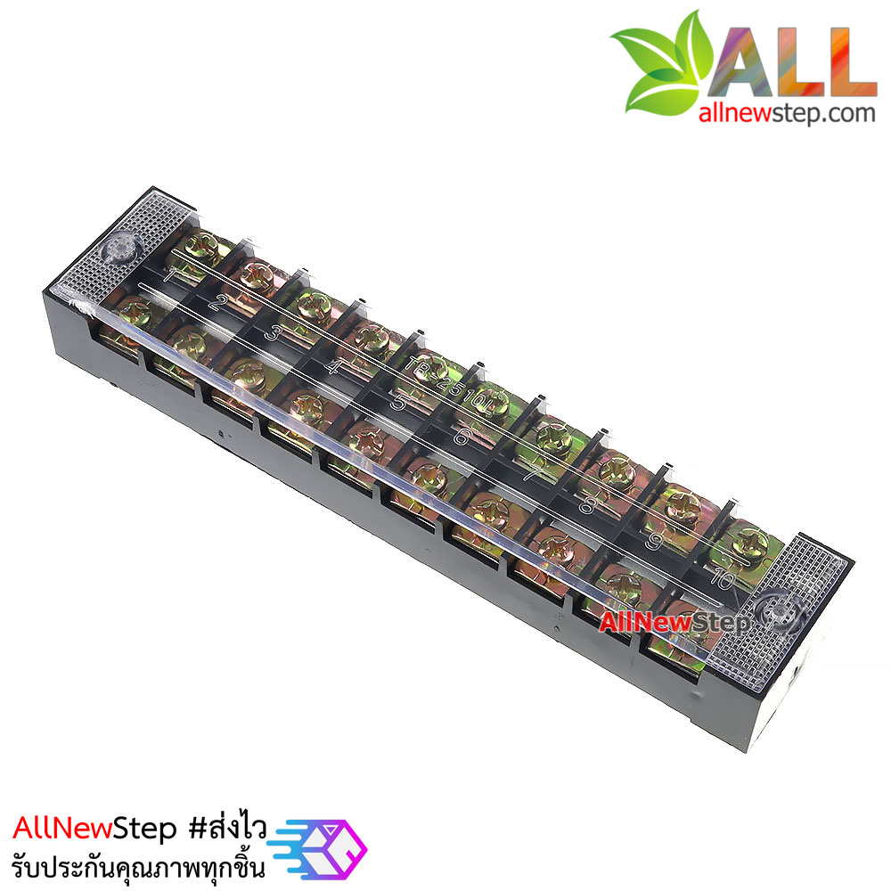 ขั้วต่อสายไฟ Terminal TB-2510 ขั้วต่อ 10 ช่อง 600V 25A