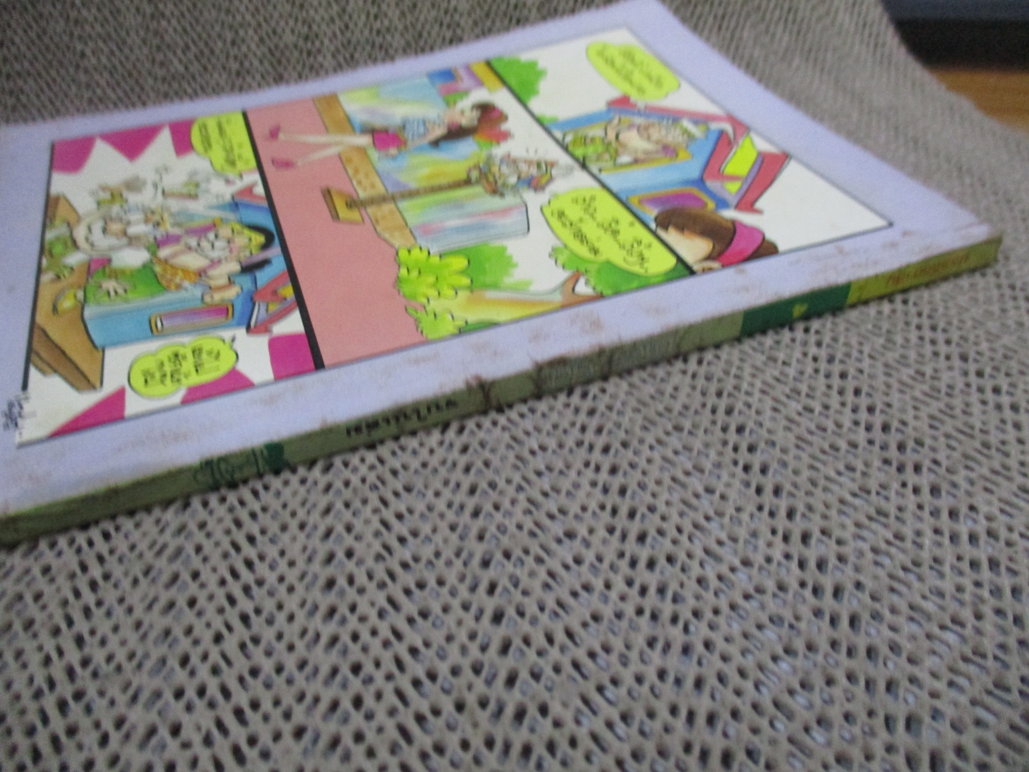 KC0110 บ้าครบสูตร ฉบับที่04 สภาพดี