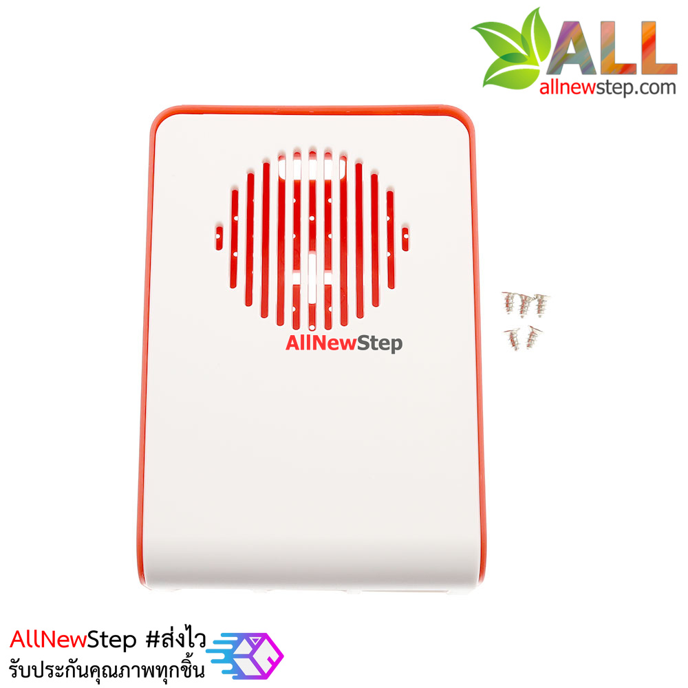 กล่องเคส Raspberry Pi 4 4B cooling fan injection molding ABS protective shell box สีแดง