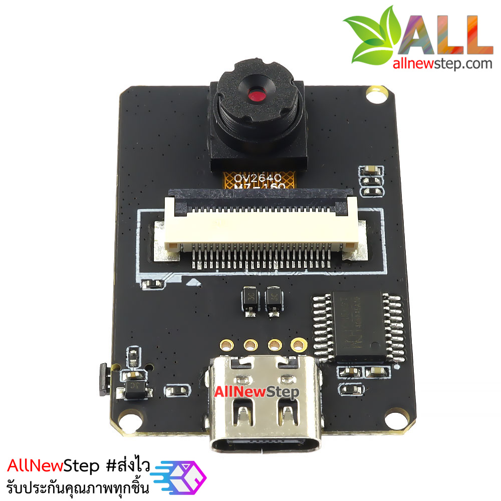 ESP32-CAM2 Board Test Board Bluetooth-WiFi IoT module Configured esp32 cam OV2640 camera