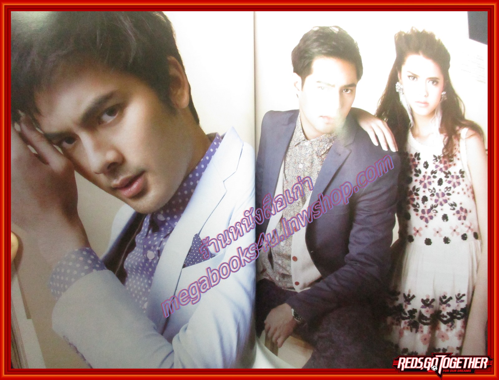 นิตยสารHAMBURGER เล่ม187 ปี2557 ปก มิว นิษฐา น้ำตาล พิจักขณา