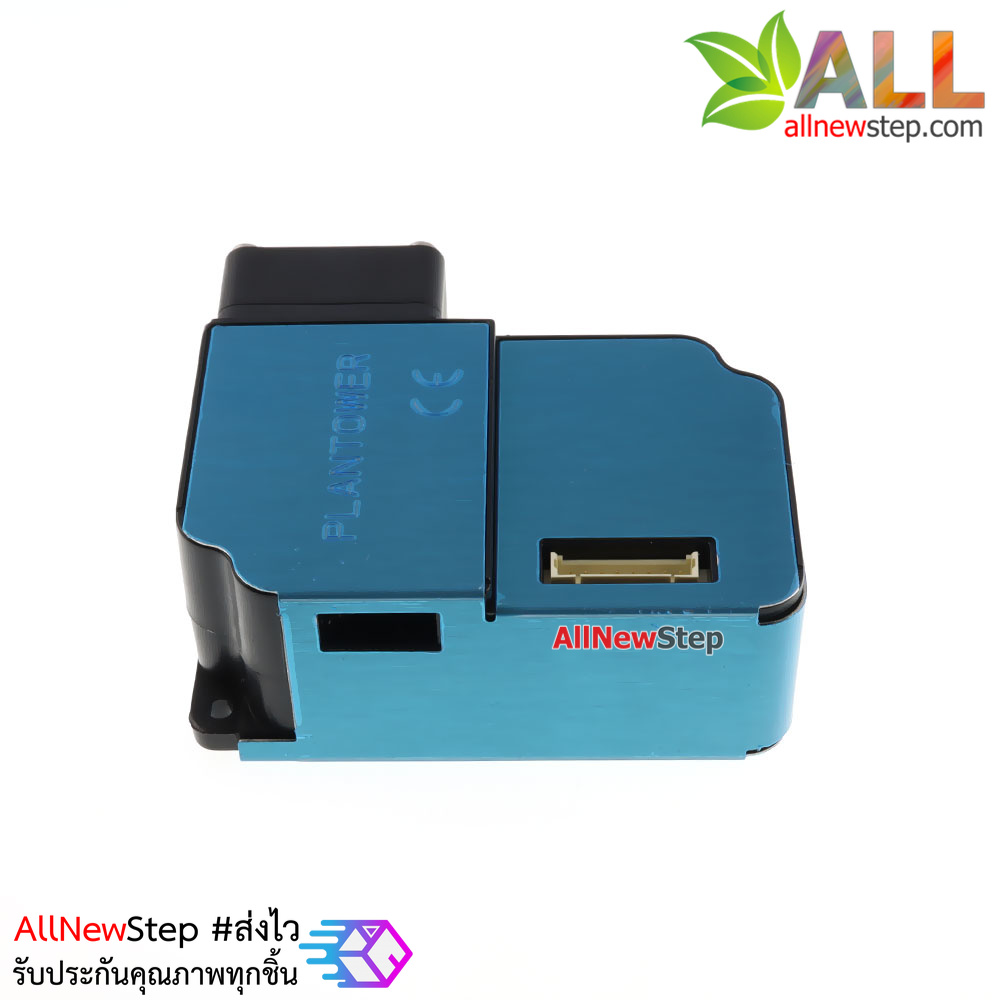 Laser Dust Sensor pm2.5 PMS3003 เซนเซอร์ตรวจจับฝุ่น pm2.5 แบบเลเซอร์ PMS3003