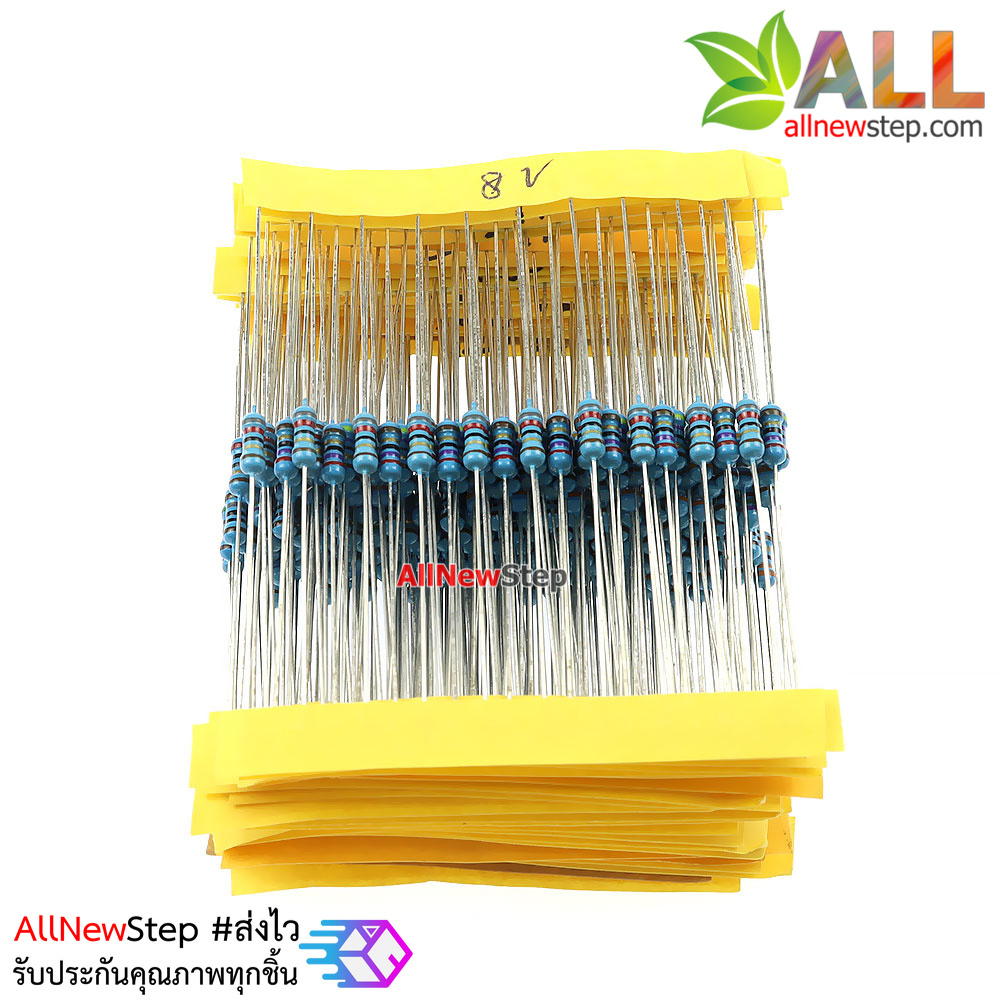 ตัวต้านทานแพ็คค่า 12-180 โอห์ม 23 ค่า 1/4W 1% อย่างละ 10 ชิ้น รวม 230 ชิ้น