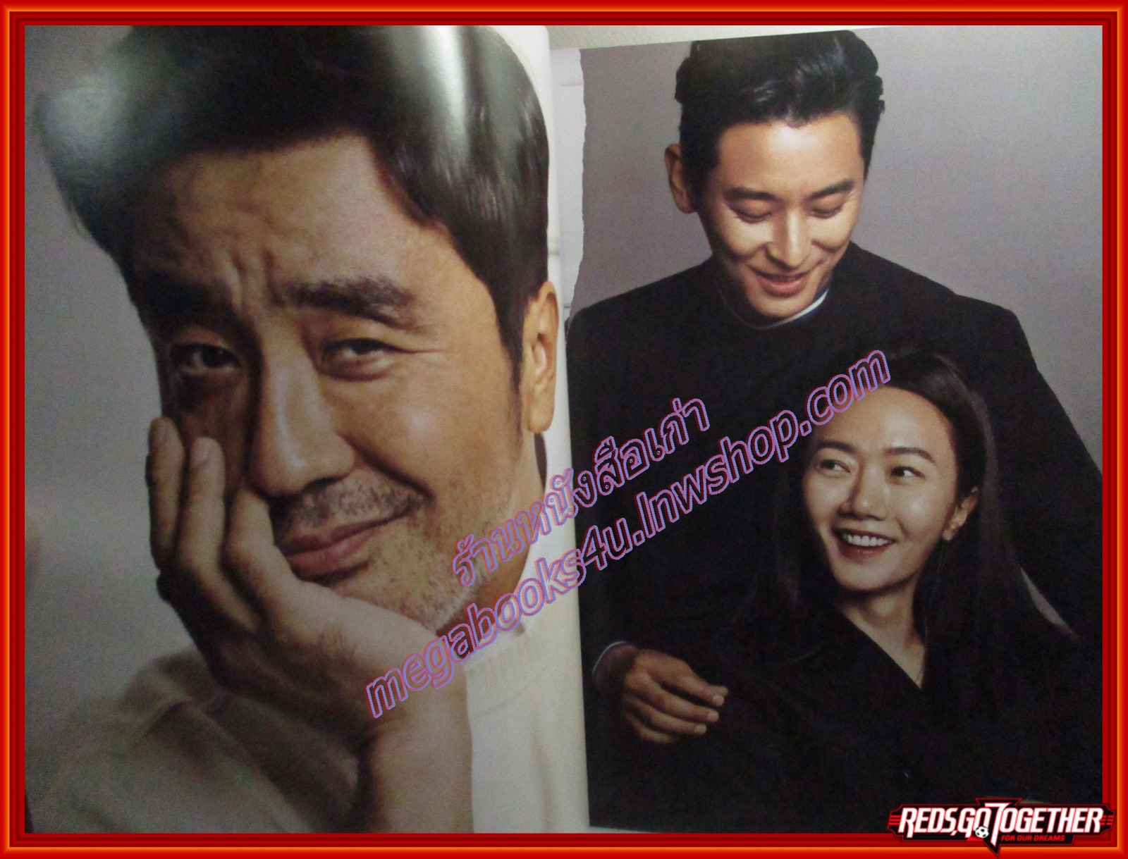 นิตยสารสุดสัปดาห์ ฉบับที่851 ปี2562 ปก เก้า โอบ จูจีฮุน แบดูนา