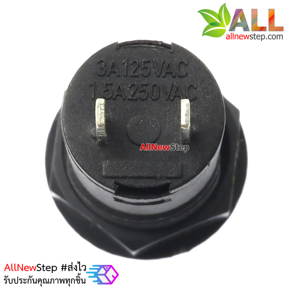 สวิตช์กดติดปล่อยดับ Button switch DS-425 reset round button switch ปุ่มกดสีขาว