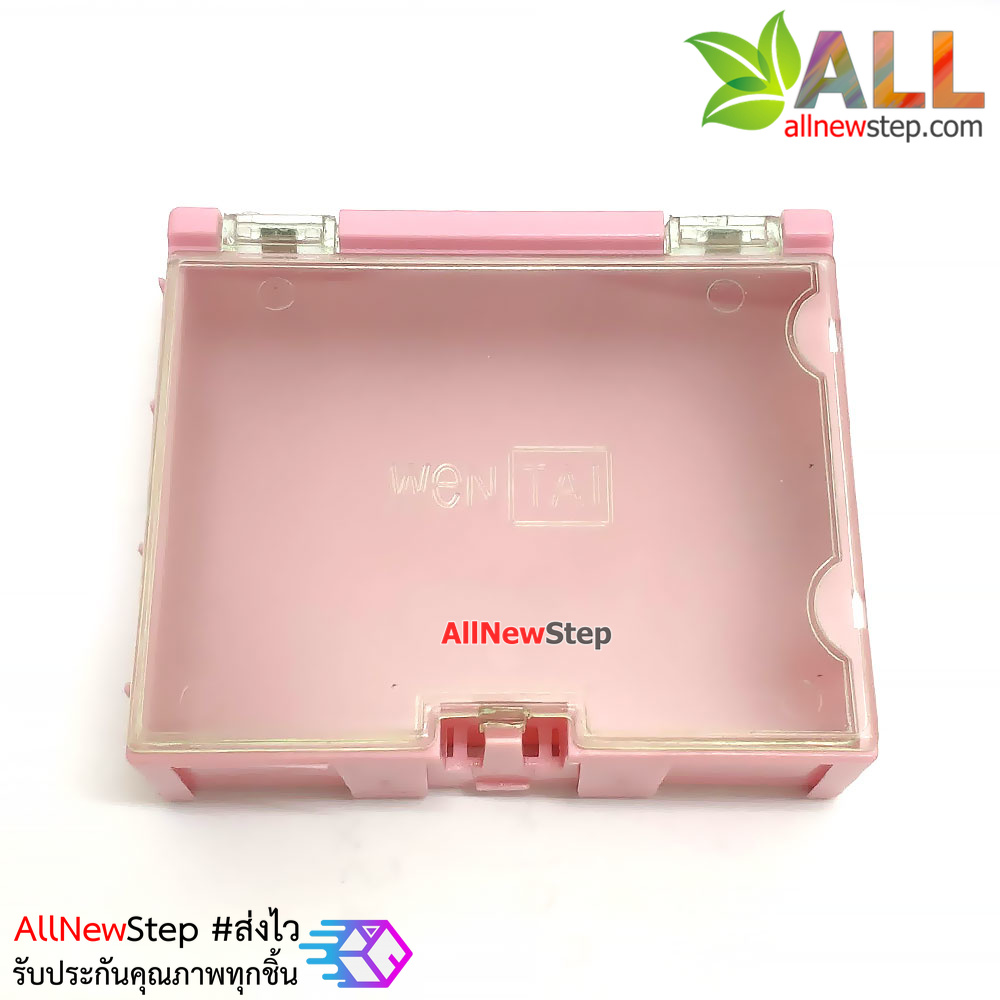 กล่อง SMT smd Electronic Component stm smd Box กล่องอุปกรณ์อิเล็กทรอนิกส์แบบต่อขยายได้ คละสี