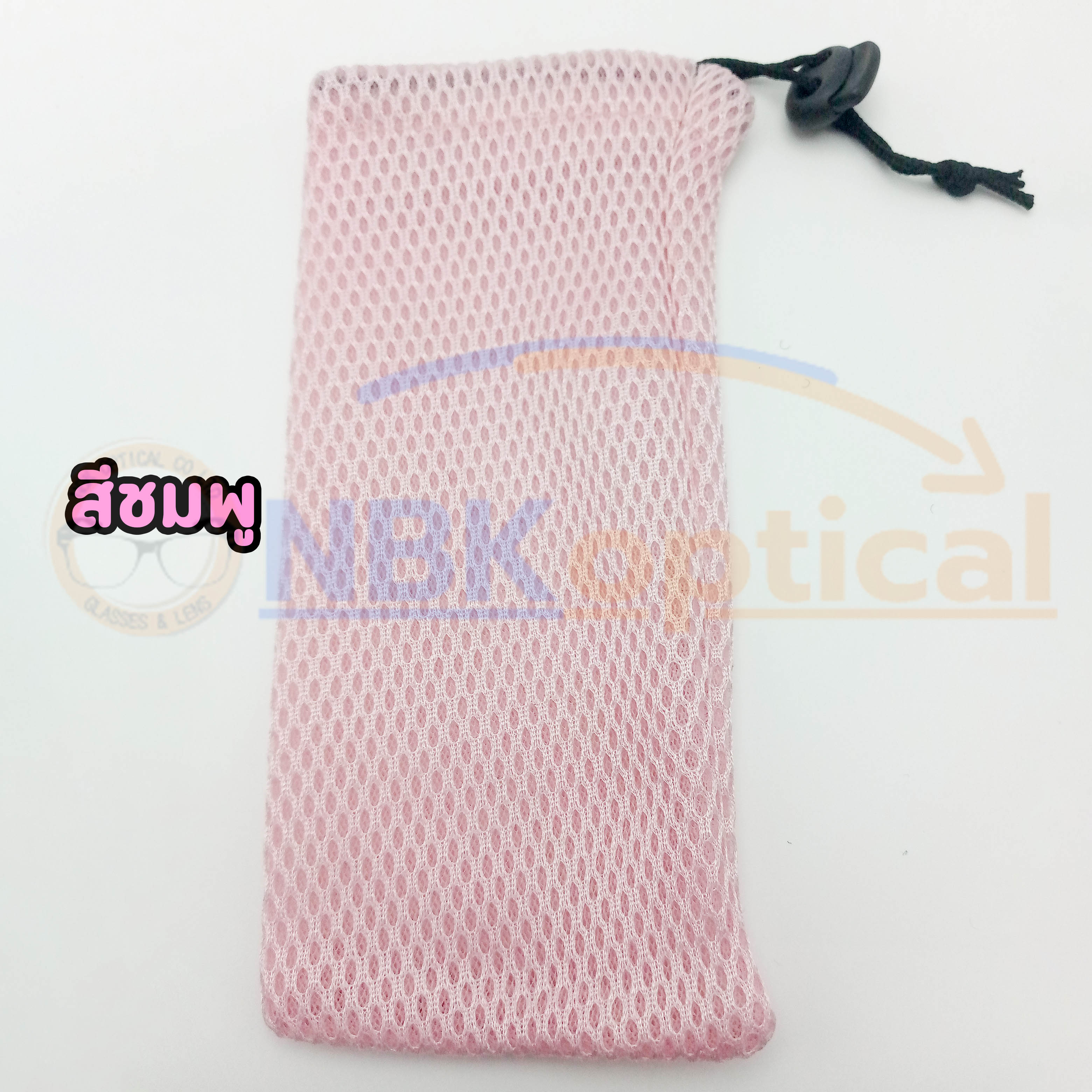 ถุงผ้าใส่แว่นตา นุ่ม ลายตาข่าย หลากสี