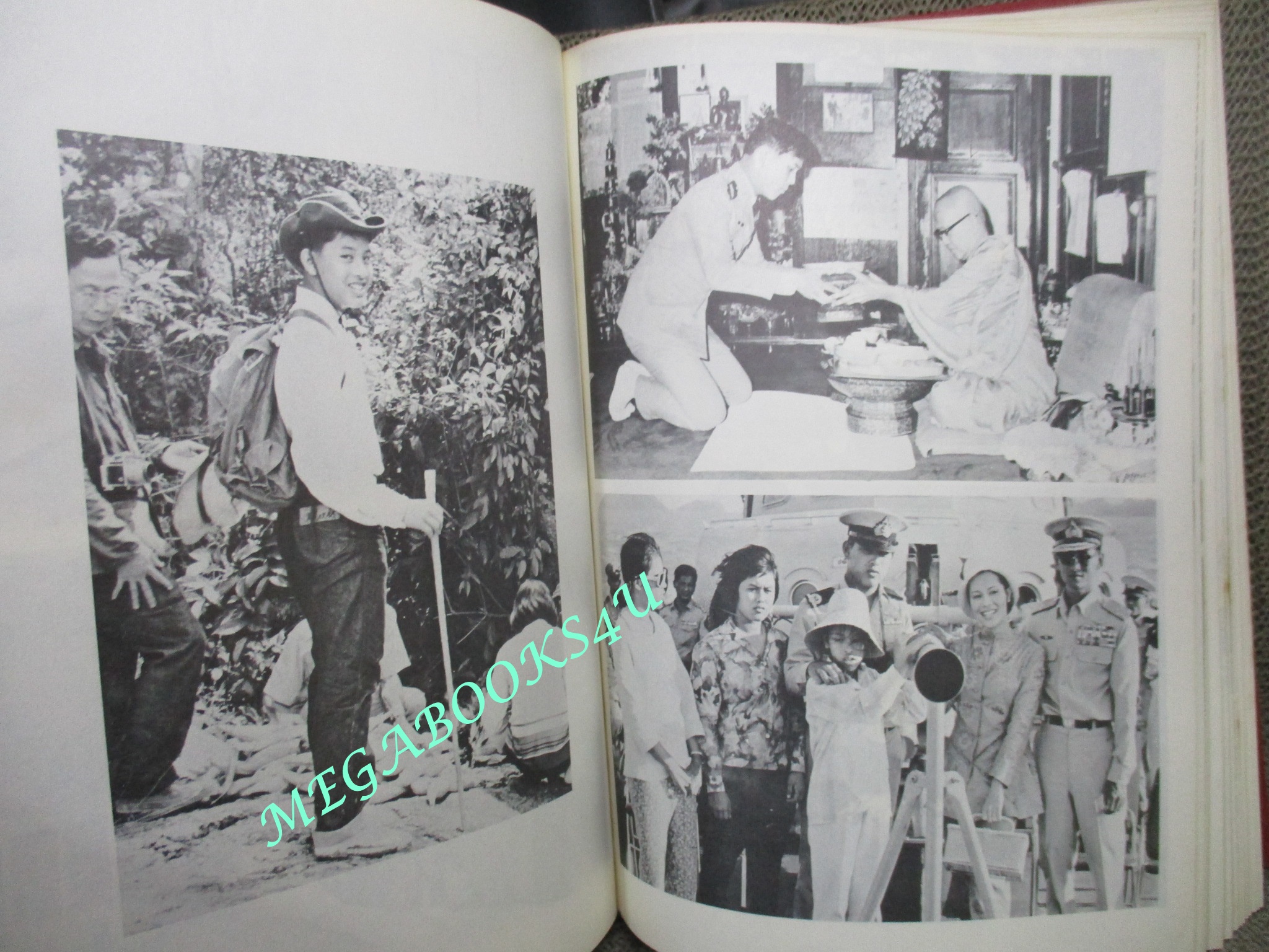 หนังสือ ประมวลภาพเก่าหายาก พระบรมฉายาลักษณ์ พระราชจริยาวัตร ในหลวงรัชกาลที่10 ปี2516