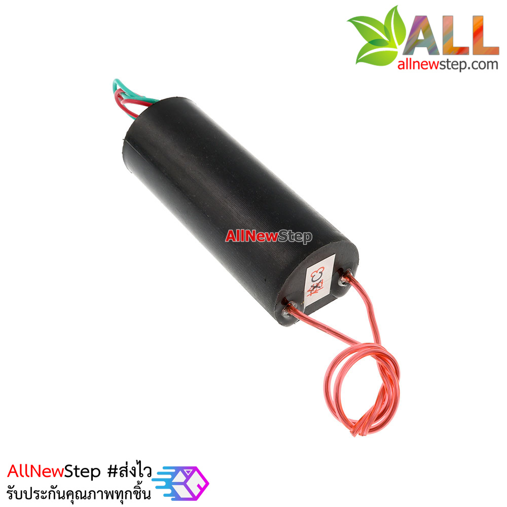 DC 3.6V-6V to 400KV (400000V) Boost Power Module