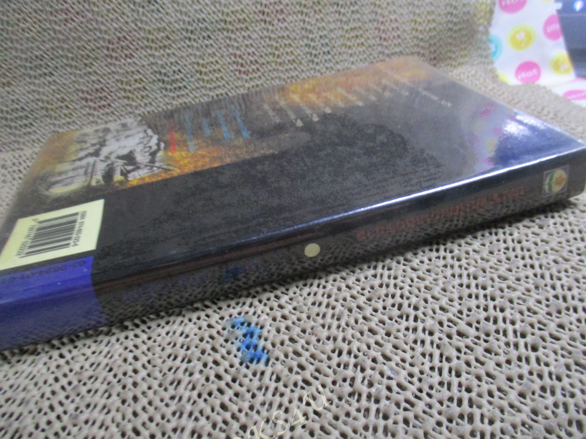 ประชาธิปไตยบนเส้นขนาน / วินทร์ เลียววาริณ หนังสือรางวัลซีไรต์ ประจำปี พ.ศ. 2540