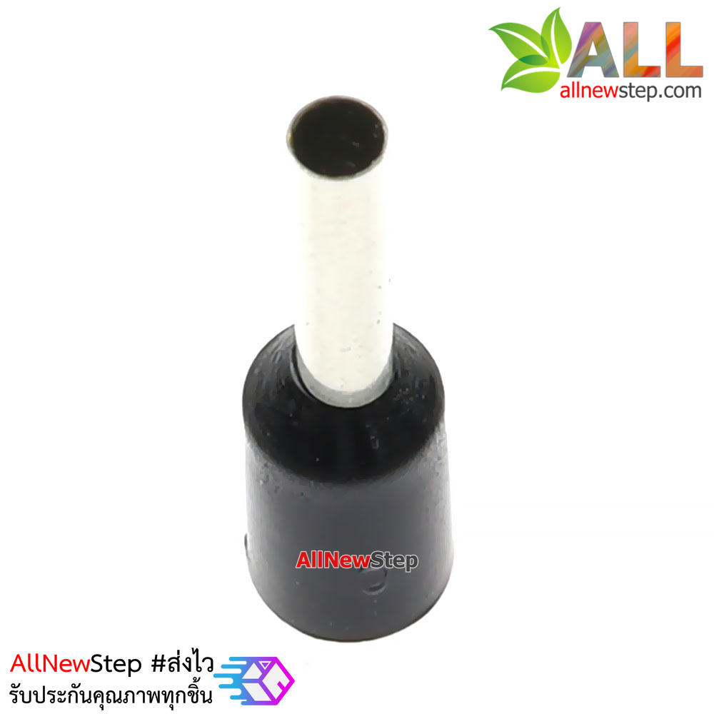 ขั้วต่อ ขั้วต่อสายไฟ VE7508 สีดำ