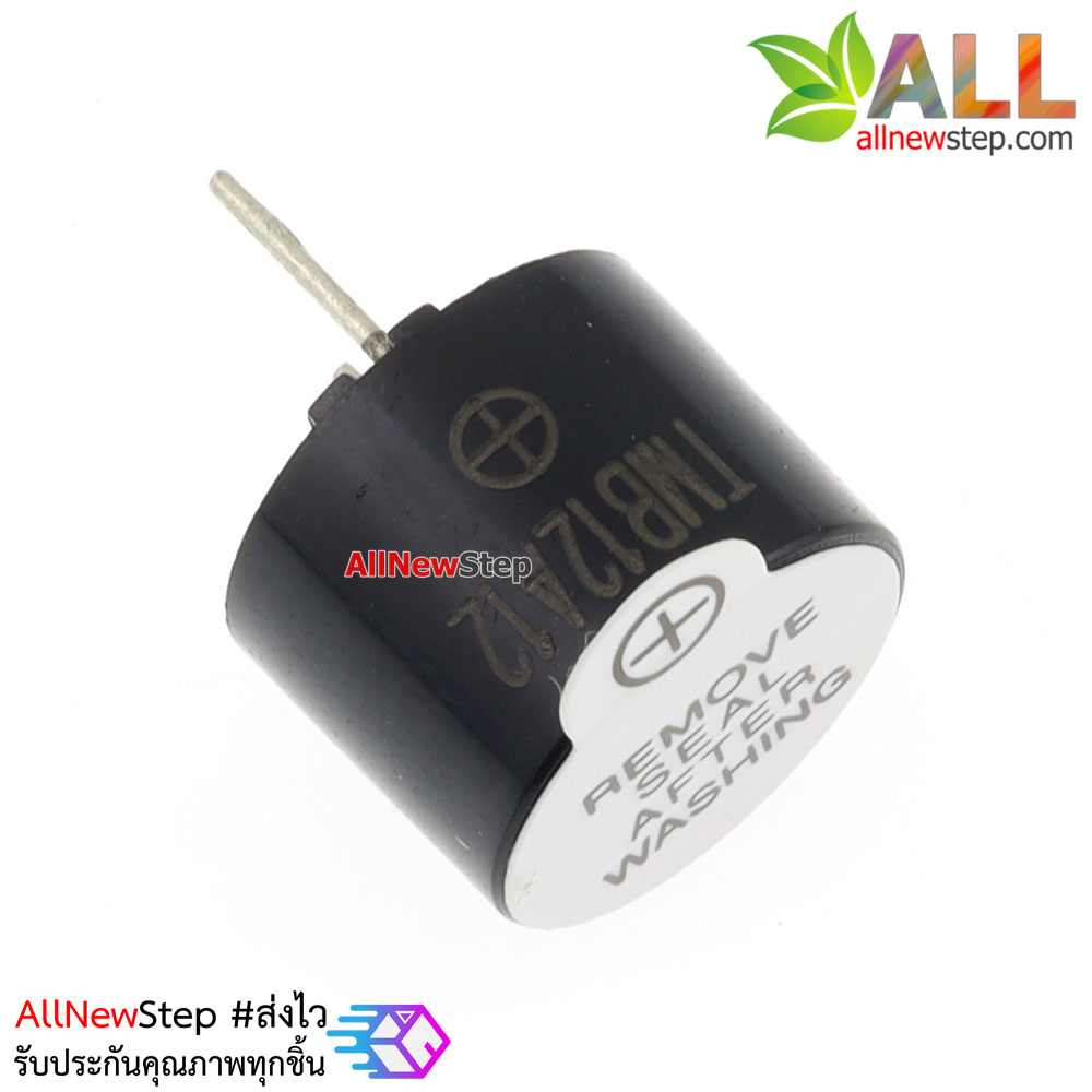 Active Buzzer DC 1.5V-12V Buzzer