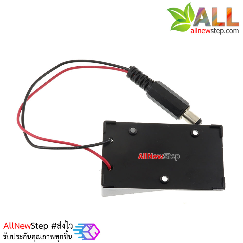 รางถ่าน 9V พร้อม Jack 5.5x2.5mm สำหรับ Arduino