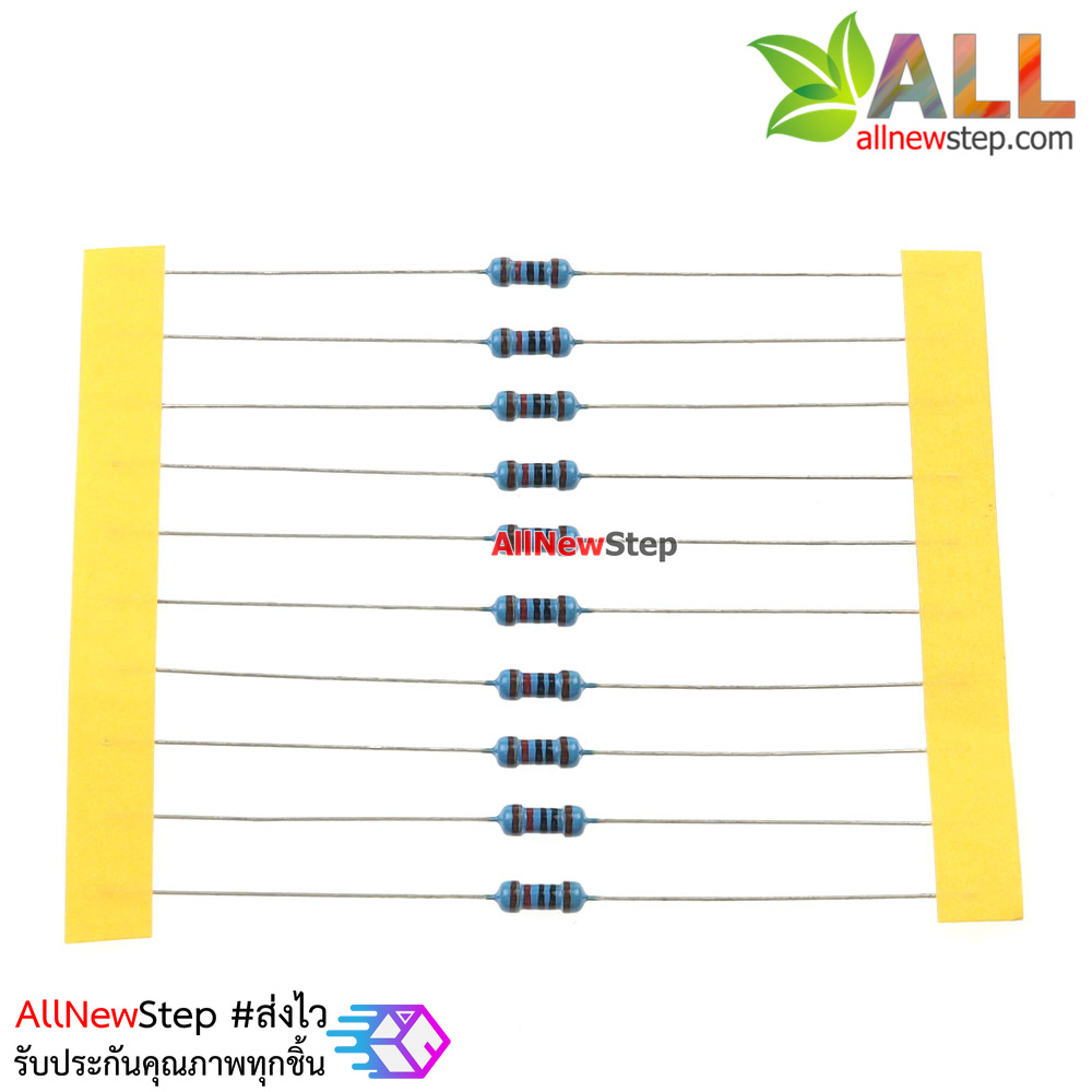 ตัวต้านทาน 120 โอห์ม R 120r 1/4w 1% จำนวน 10 ชิ้น