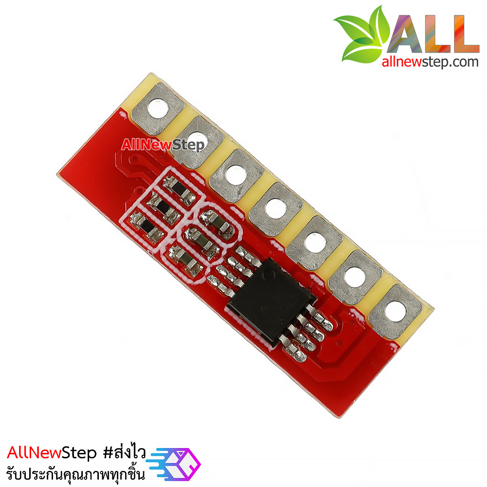 โมดูลขยายเสียง 3W Mini Digital Power Amplifier Acoustic 5V