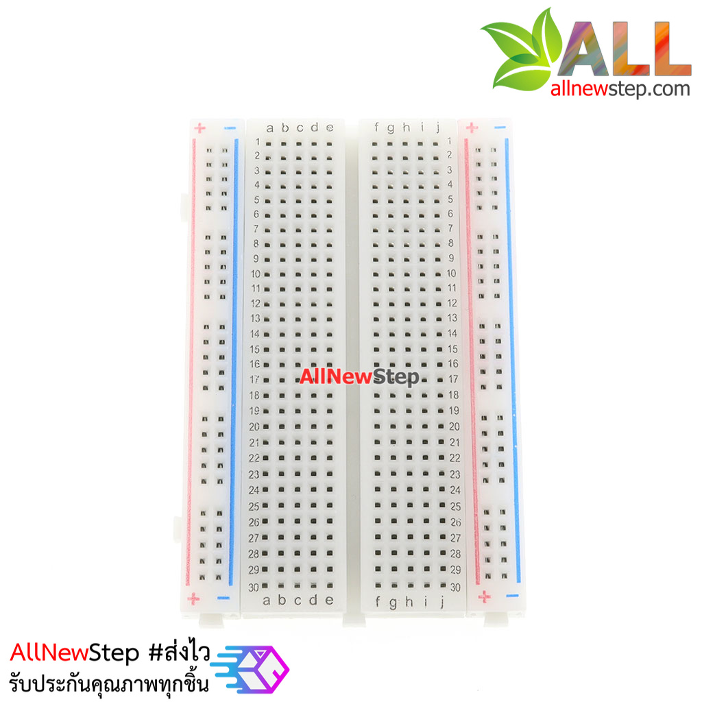 บอร์ดทดลอง Breadboard 400 holes