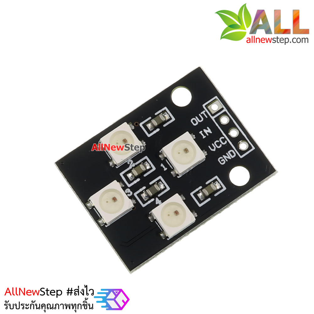 โมดูลไฟ LED RGB Electronic building block WS2812B LED module