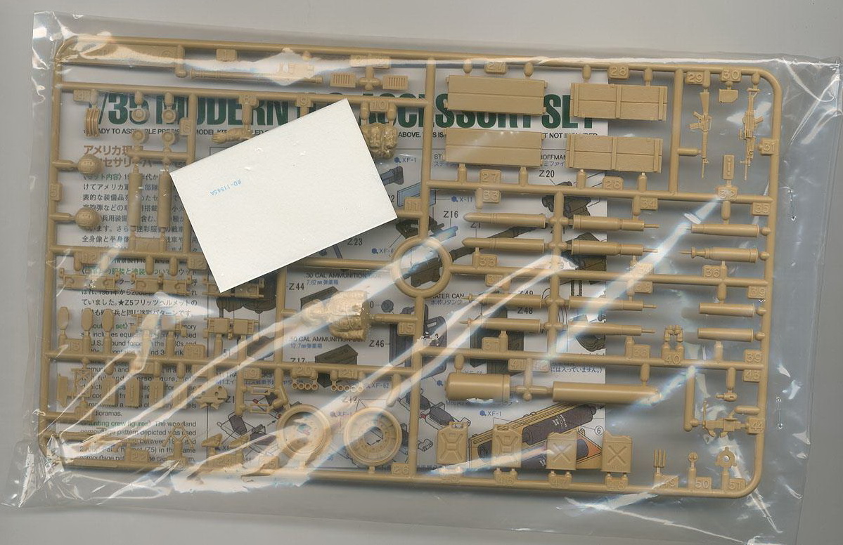 1/35 M60A3 (Bonus MODERN U.S. ACCESSORY SET)