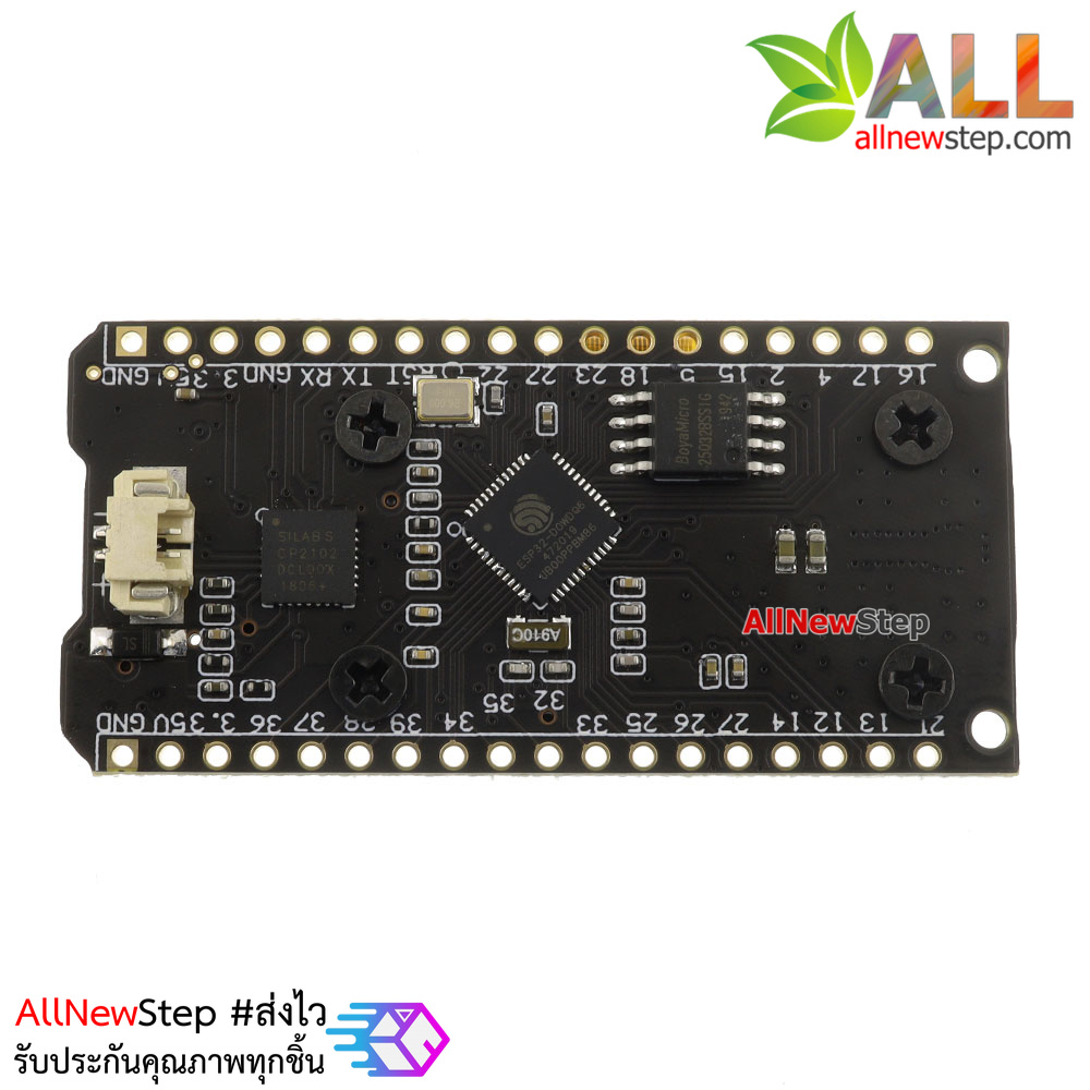 LoRa ESP32 433Mhz 0.96 inch screen Bluetooth WIFI module โมดูล LoRa ESP32 และจอ OLED ขนาด 0.96 นิ้ว
