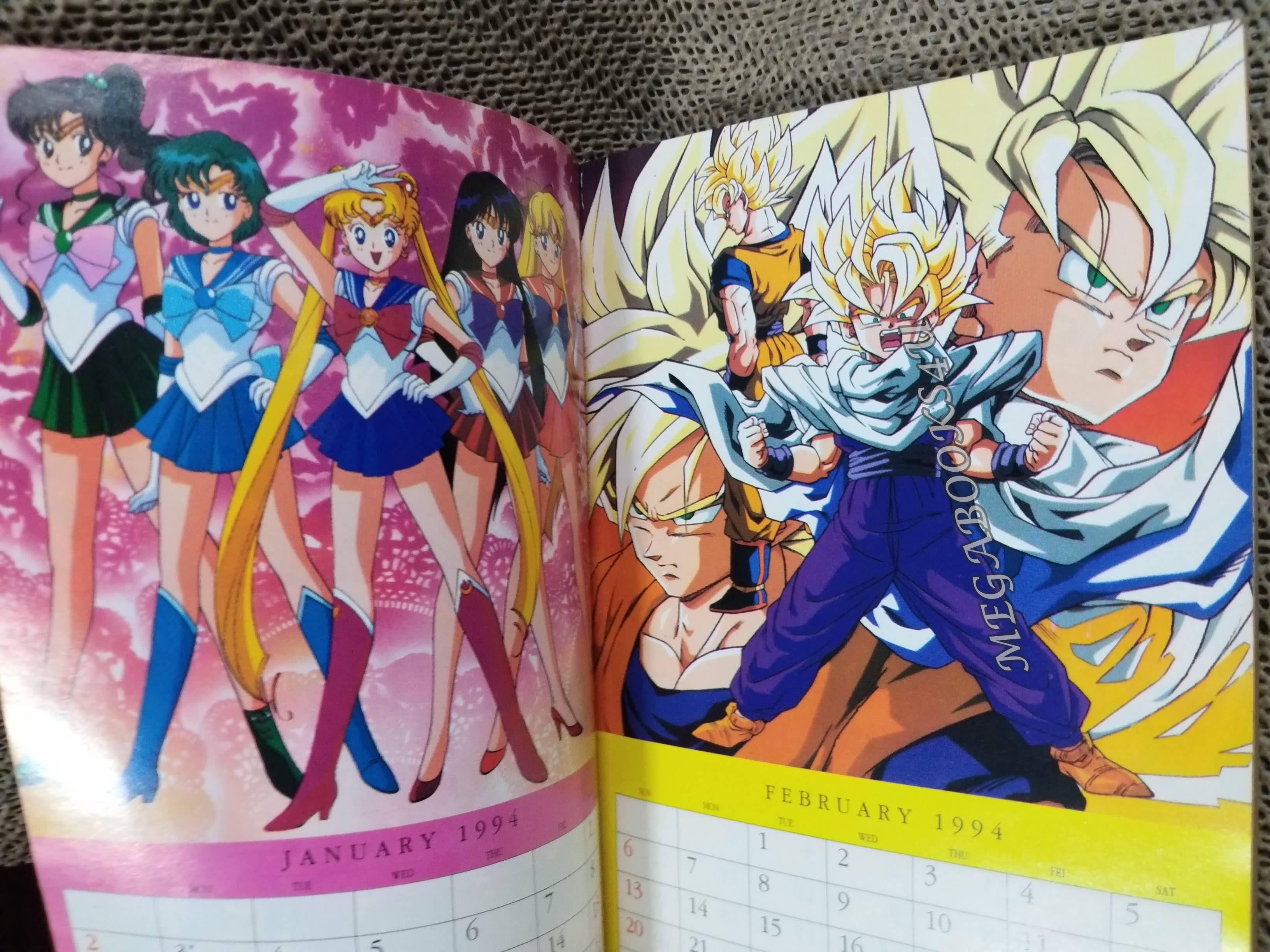 ANIMATE WEEKLY COMICS ปี1994 No.12 การ์ตูนรายสัปดาห์ มีปฏิทินในเล่ม