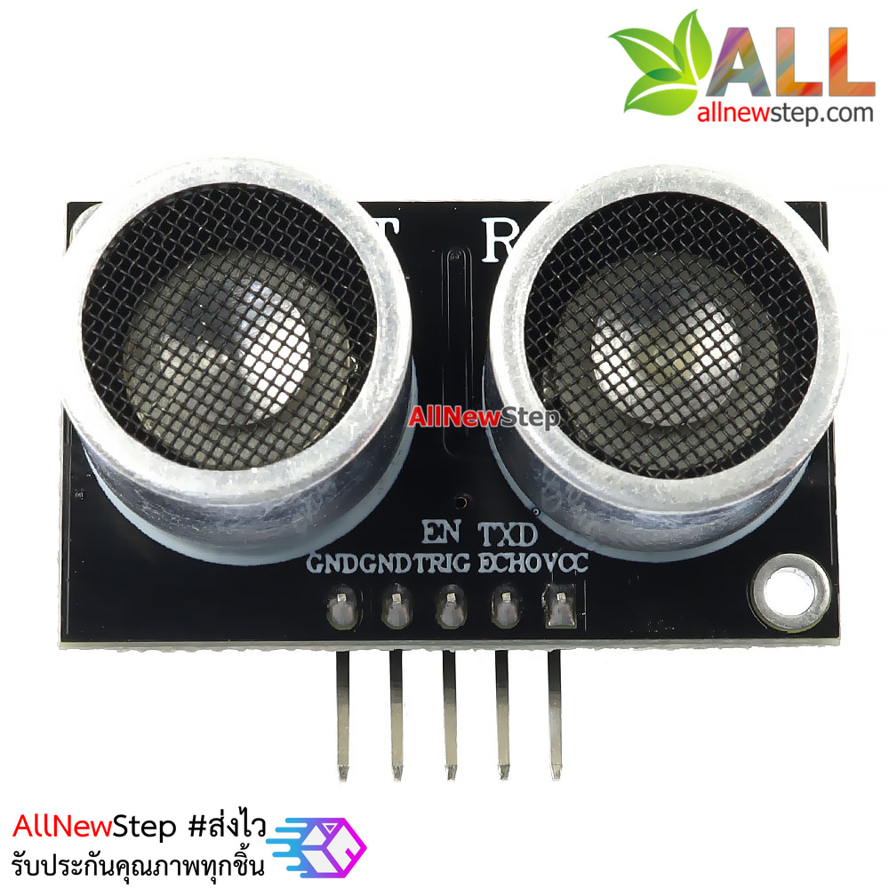 IOE-SR05 โมดูลเซ็นเซอร์วัดระยะทาง Ultrasonic IOE-SR05 Range ultrasonic module ttl serial port output