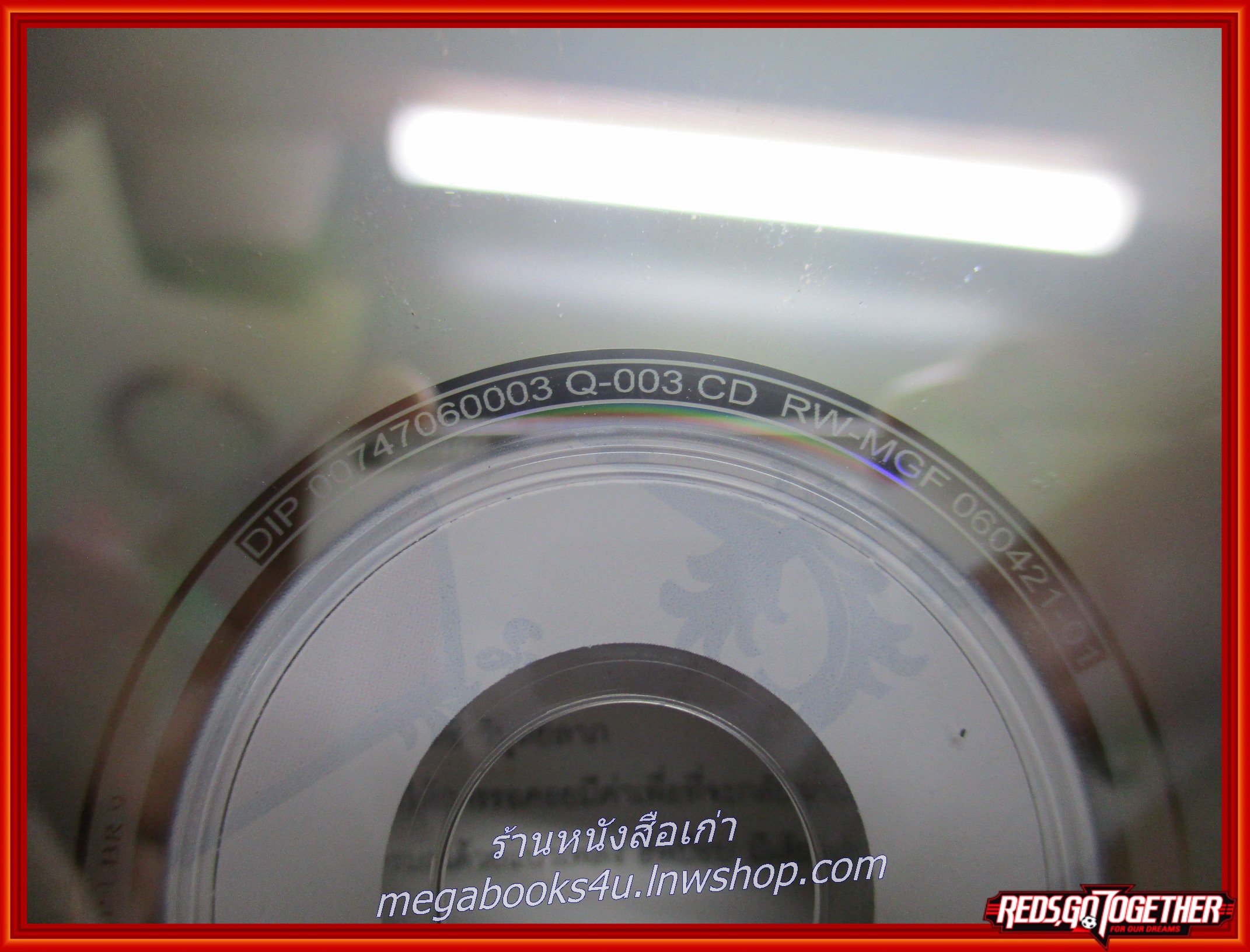 ซีดีเพลงไทยสากล FOUR SEASON OF LOVE /// ปกสวย แผ่นสวย