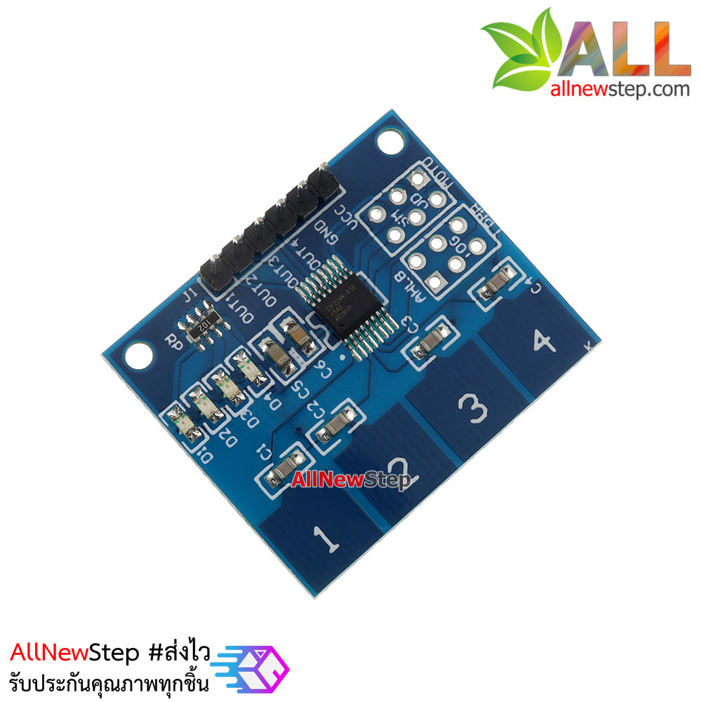 สวิตช์สัมผัส 4 ช่อง 4-way Switch Digital Touch Capacitive Modul