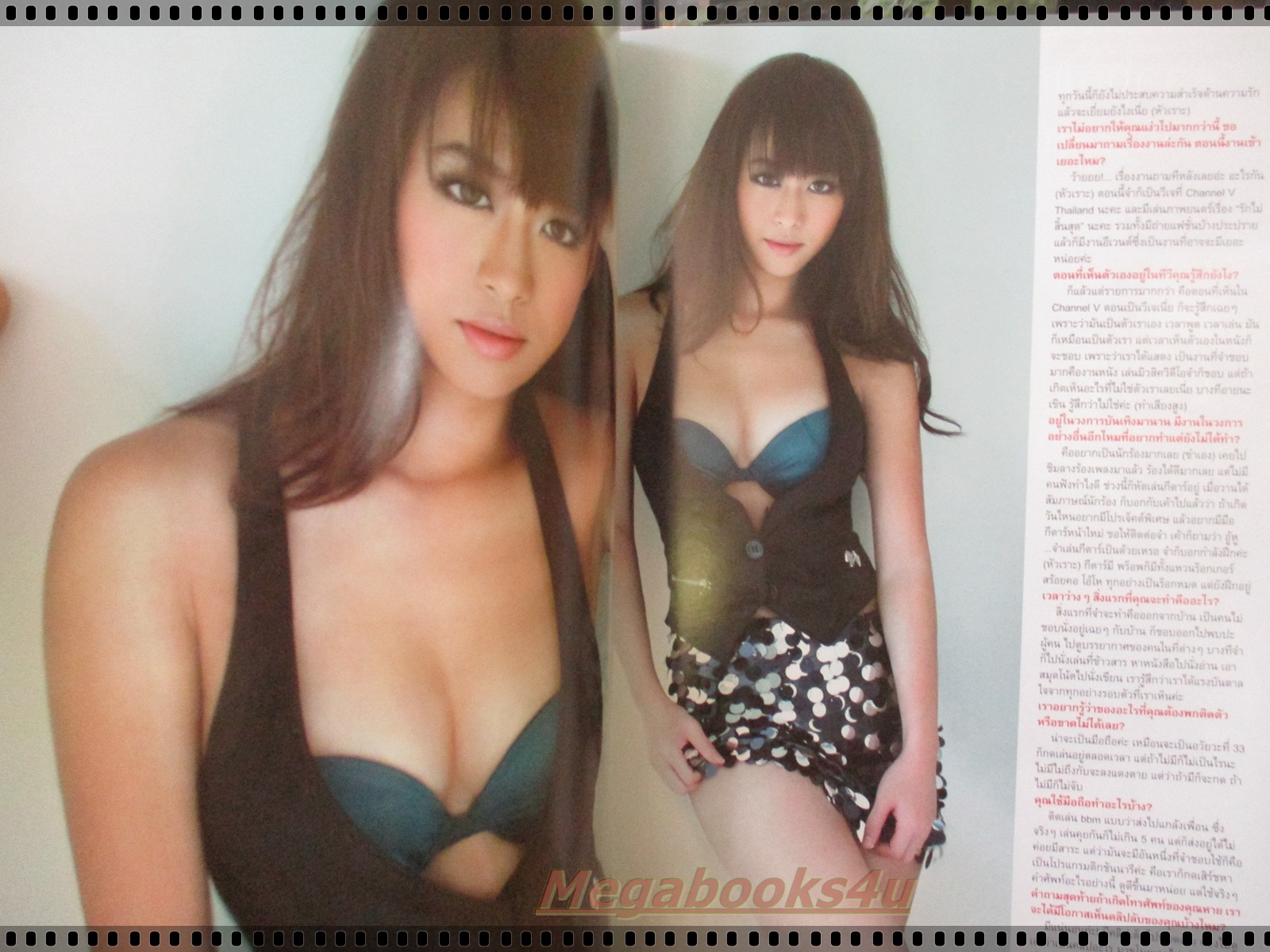 นิตยสารMAXIM No.061 JAN.2010 ปก วีเจ จ๋า