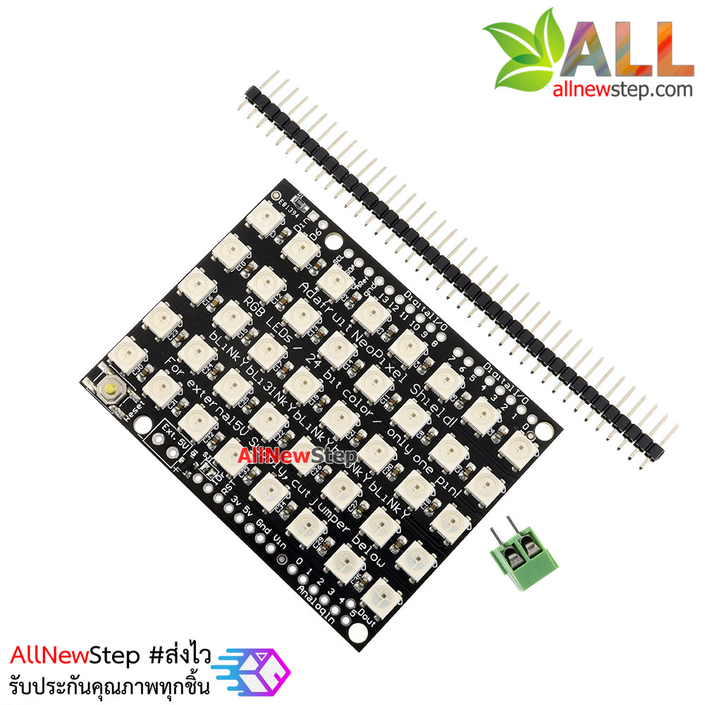 WS2812 NeoPixel Matrix 8x5 WS2812B RGB 40 LED Shield