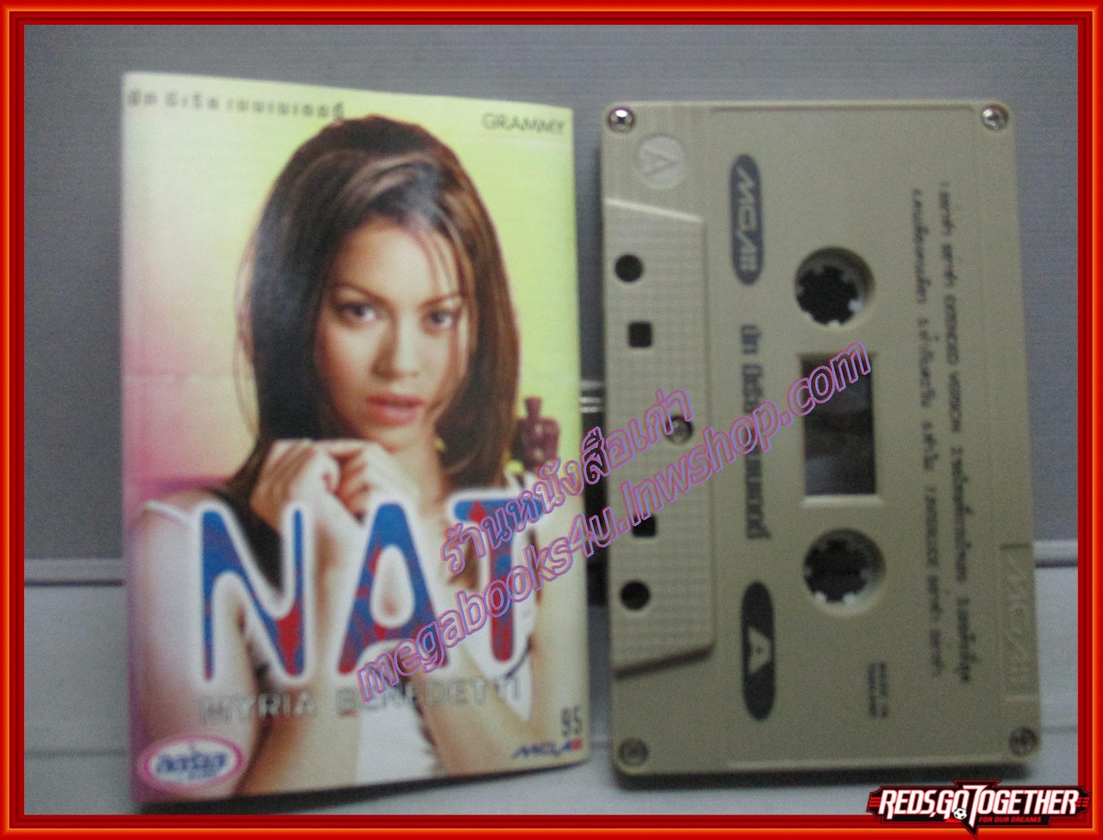 เทปเพลงไทยสากล นัท มีเรีย เบนเนเดดตี้ อัลบั้ม NAT MYRIA