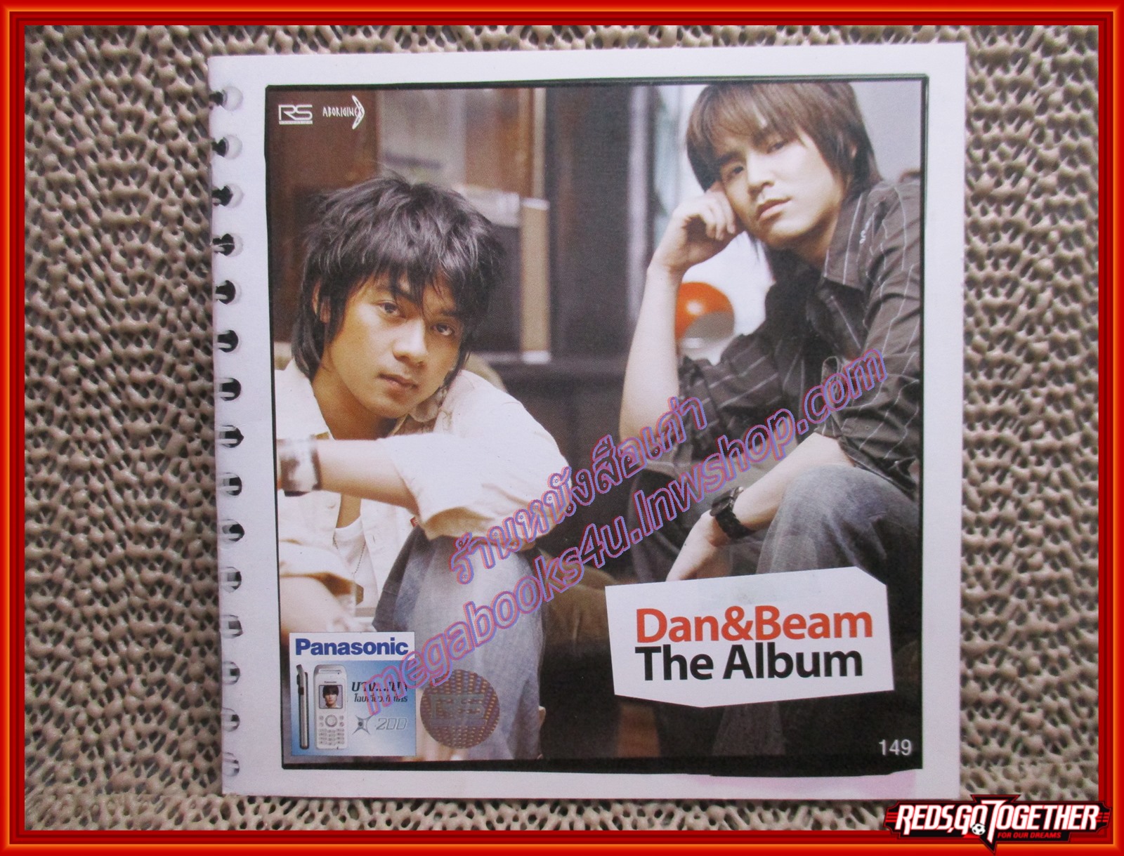 ซีดีเพลงไทยสากล Dan & Beam The Album (แดน-บีม) /// ปกสวย แผ่นสวย มีรอยนิดเดียว
