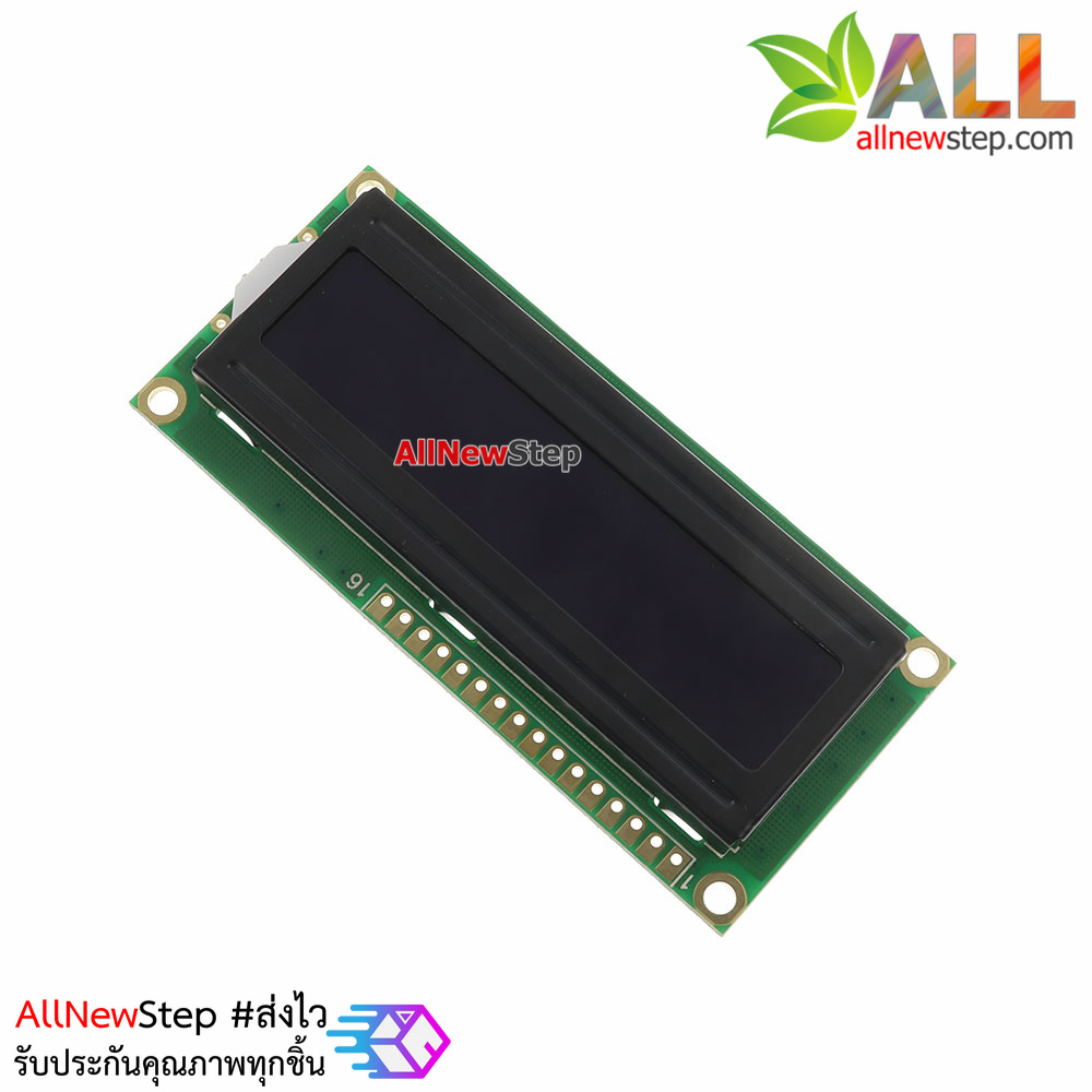 LCD Display 1602 LCD Green Text Black Screen 16x2 LCD with backlight of the LCD screen จอ LCD สีเขียวไฟแบ็คไลท์สีดำสำหรับ Arduino