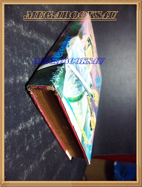 นวนิยายจีน สะท้านปฐพี เล่ม1 โดย ว.ณ เมืองลุง